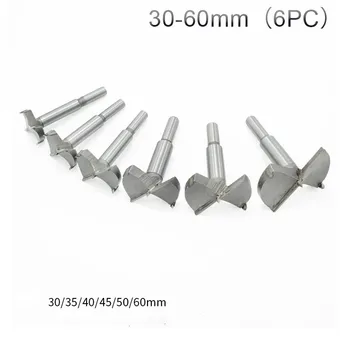 

XNEMON 6pcs Woodworking Hole Hinge Opening Set Opener Set 30-60mm