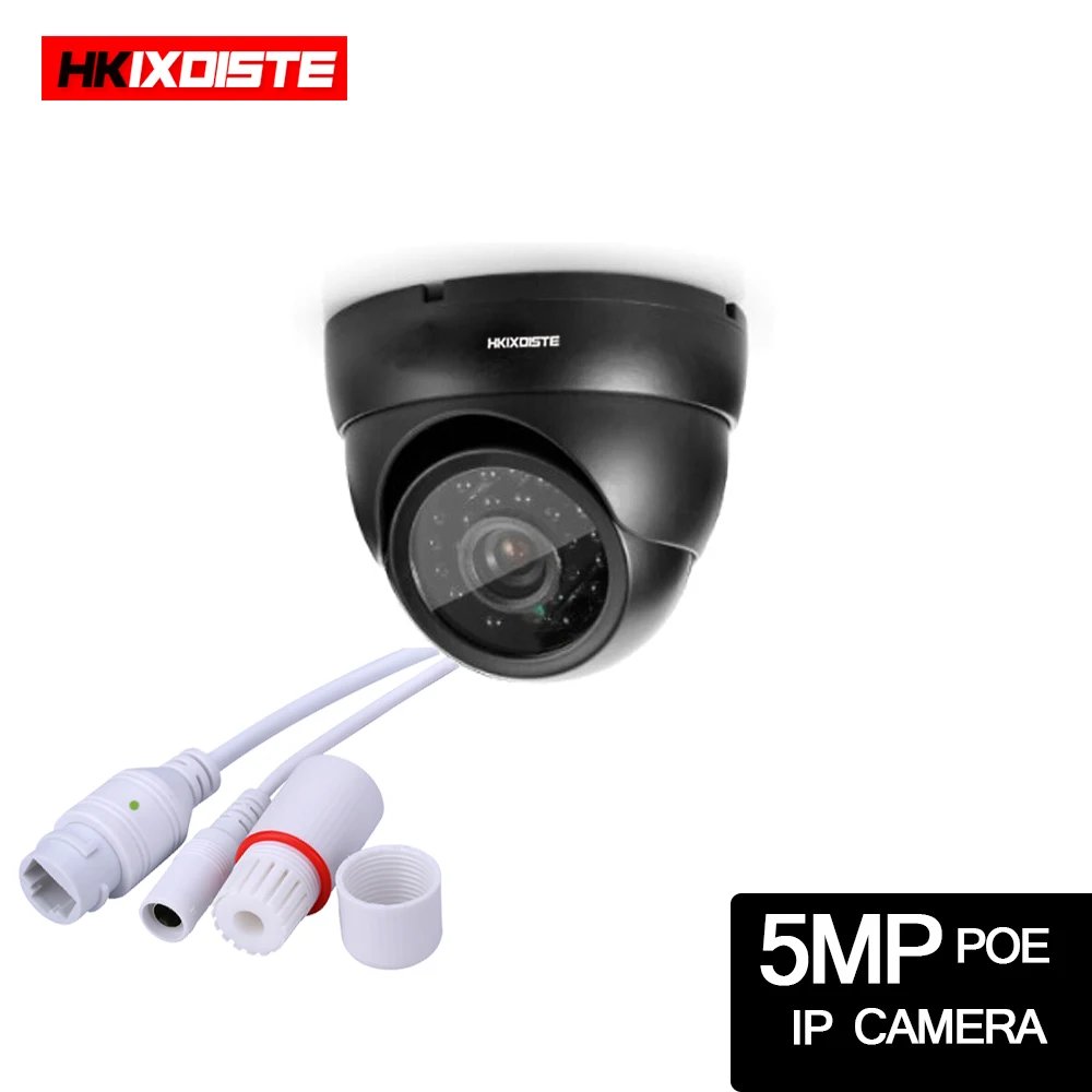 H.265 POE IP 5MP камера IR-CUT Крытый купольный комнатный уличный фильтр Onvif DC 12 В 48 в детектор движения электронная почта сигнализация интеллектуальное воспроизведение