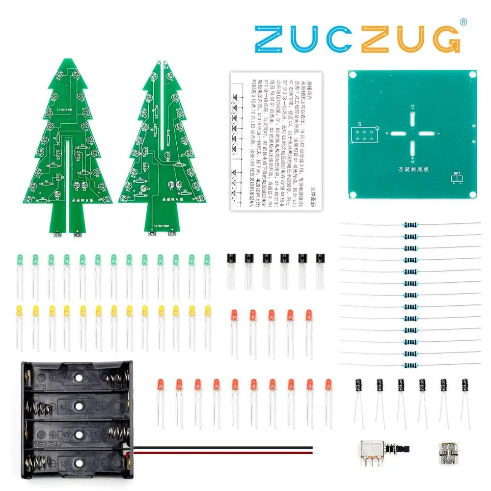Flash Light Kits 18 LEDs Heart-Shaped Red Flashing Electronic Parts Gift HC