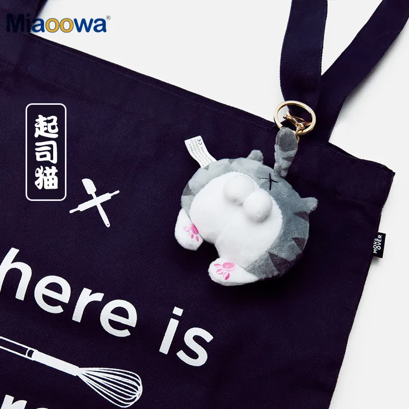 10 см Kawaii плюшевый брелок забавный кот корги попа набивные животные заполненные стежком мягкие игрушки сумка украшение кулон Игрушки для девочек