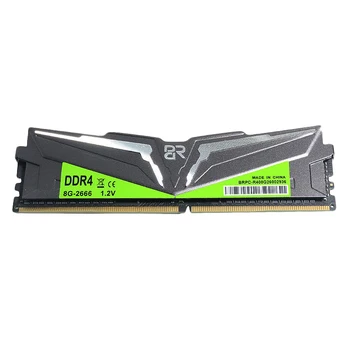 

BILLION RESERVOIR SSD DDR4 8GB PC RAM 2666Mhz PC Desktop Memory with Heat Sink / Cooler (Supports XMP 2.0 Overclocking)