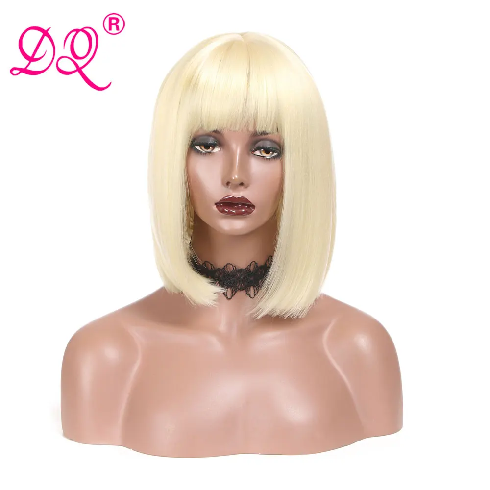 DQ, прямой короткий парик с челкой, синтетический парик для женщин, розовый, блонд, голубой, фиолетовый, коричневый, Омбре, цветной парик, косплей парик