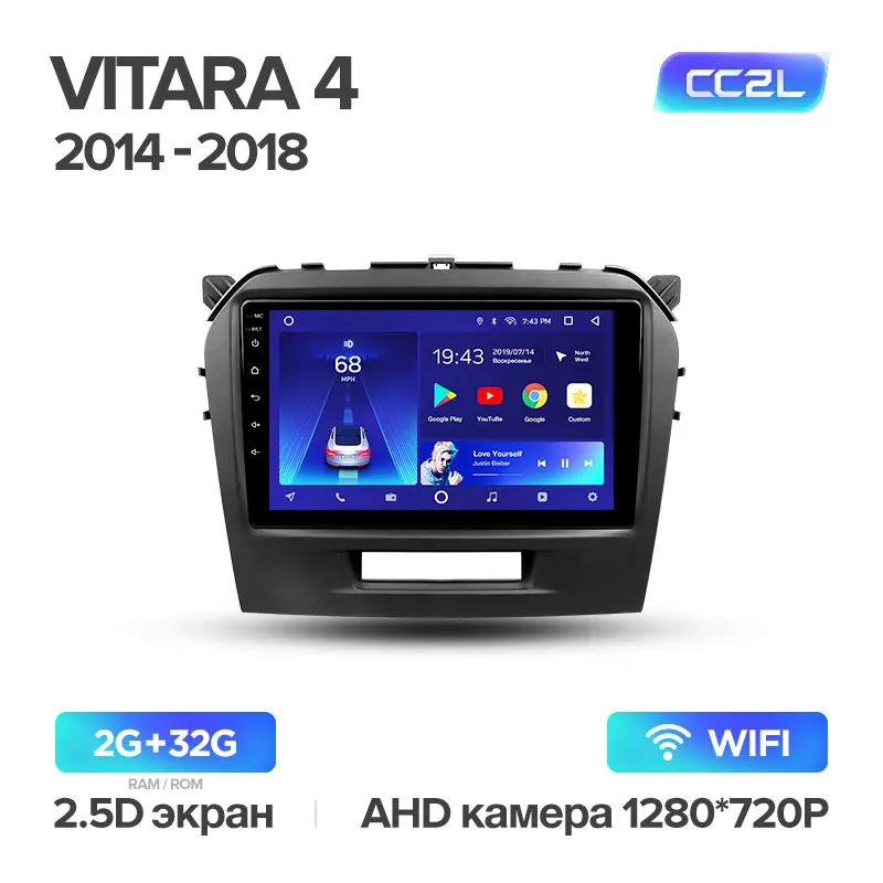 TEYES CC2 Штатная магнитола для Сузуки Витара 4 Suzuki Vitara 4 Android 8.1, до 8-ЯДЕР, до 4+ 64ГБ 32EQ+ DSP 2DIN автомагнитола 2 DIN DVD GPS мультимедиа автомобиля головное устройство - Цвет: Vitara 4 CC2L 32G