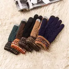 Winter Touch Screen Gloves