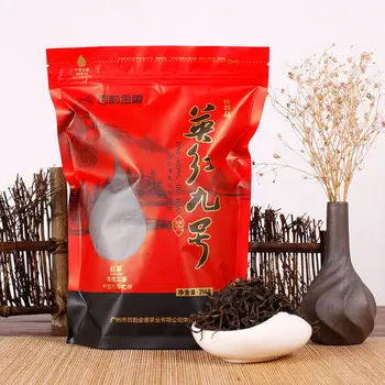 

2020 Premium Yingde Yinghong Ying De NO.9 China Gongfu Yingdehong Black Tea