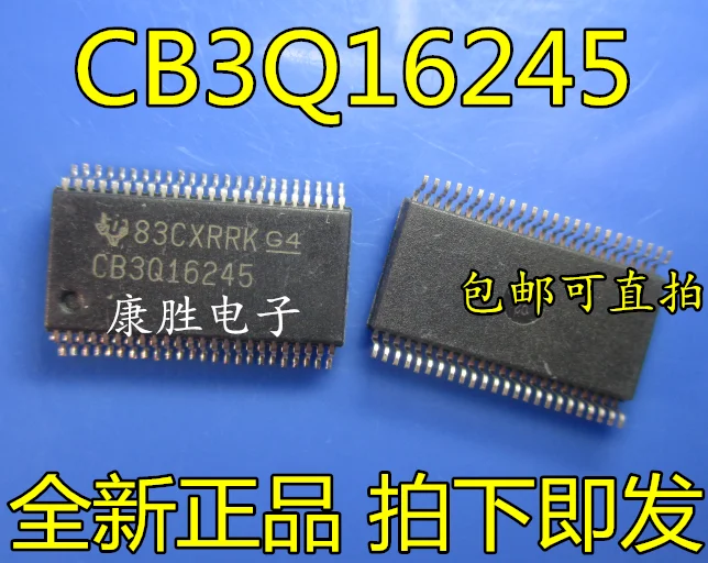 10 шт./лот SN74CB3Q16245DGGR CB3Q16245 TSSOP-48