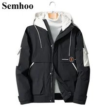 Зимний пуховик мужской повседневный с капюшоном белый утиный пух модный теплый контрастный цвет рабочие пуховики размера плюс M-3XL