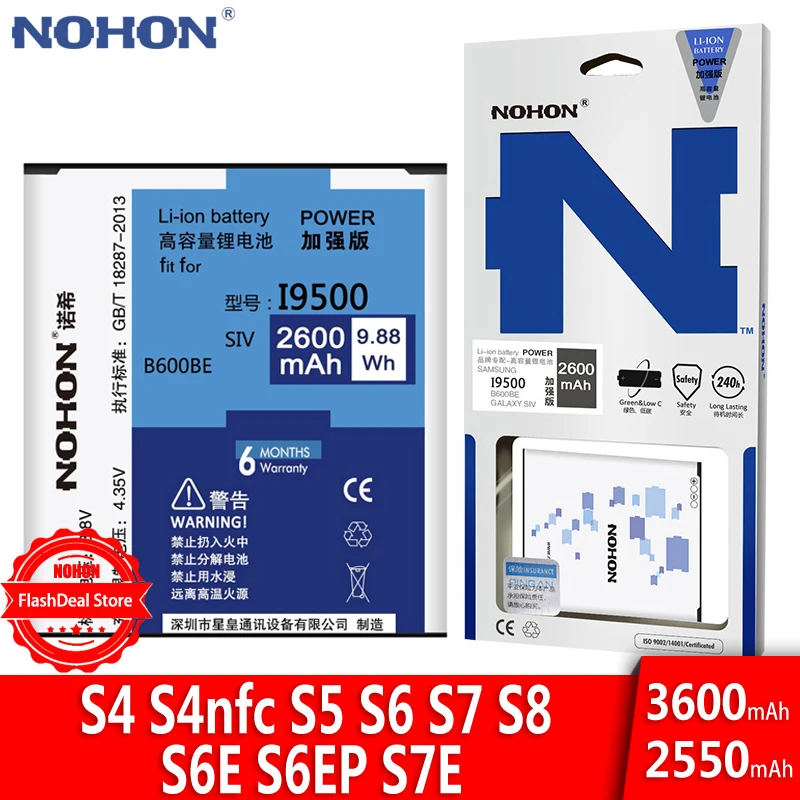 Аккумулятор NOHON для Samsung GALAXY S4 S5 S6 S7 S8 Edge Plus i9500 i9505 G900F G920F G930F G950F | Мобильные телефоны