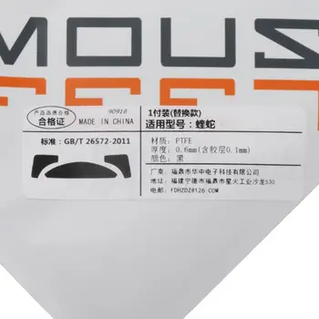 

1 Set 0.6mm Curve Edge Mouse Feet Mouse Skates for Razer DeathAdder Mouse M0XB