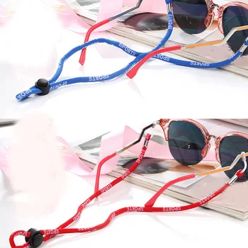 

Unisex Eyeglass Lanyard Outdoor Sports Letters Printed Glasses Rope Eyeglass Retainer Neck Cord Strap Adjustable For Kids