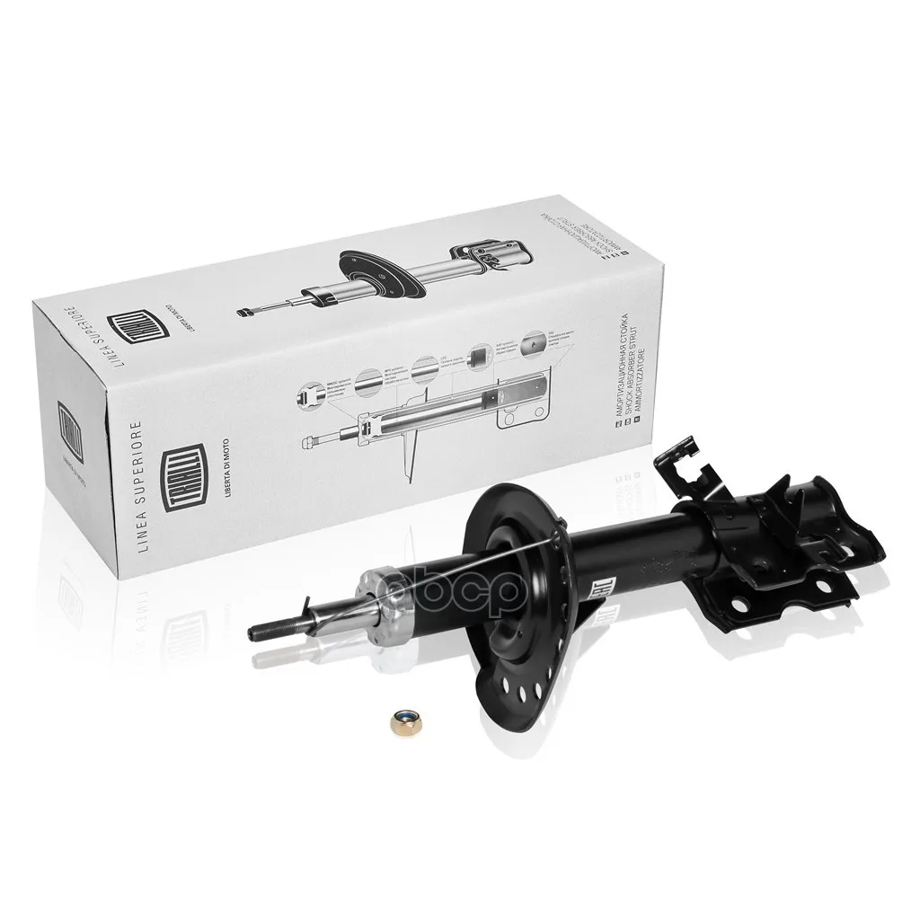 Front shock absorber Gas R Trialli Ag14353 Trialli art. AG14353
