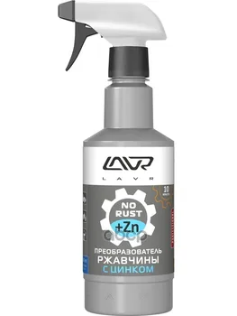 

Rust converter with zinc 10 minutes rust remove Lavr art. ln1436