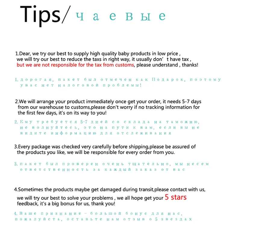 微信图片_20190905170402