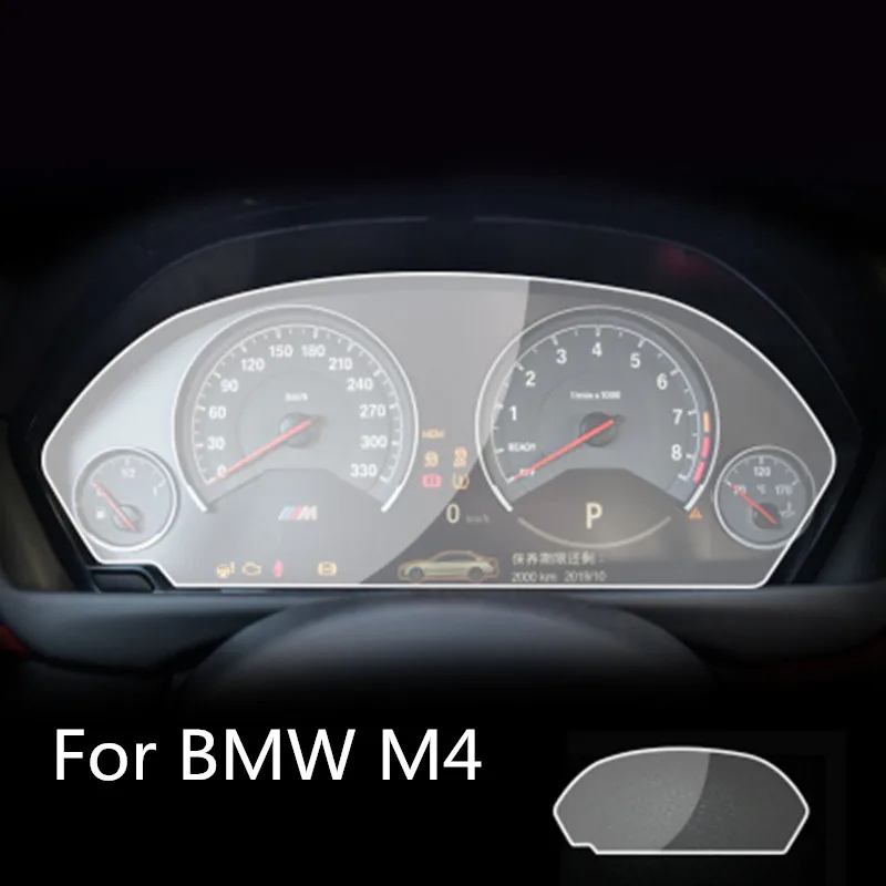 Защитная пленка из ТПУ для экрана автомобильной приборной панели BMW M4 |