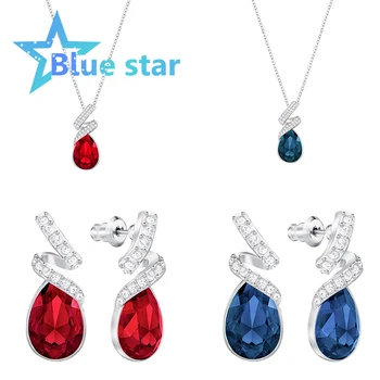 

Swarovskis original 1：1 exquisite Laureen pendant red and blue, rhodium-plated Necklace, Angelic dazzling red and blue earrings