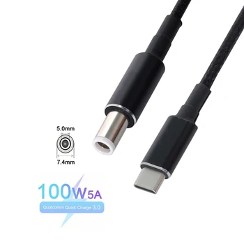 

Type C USB 3.1 USB-C to DC 20V 7.4 5.0mm Power Plug PD Emulator Trigger Charge Cable for Dell Laptop