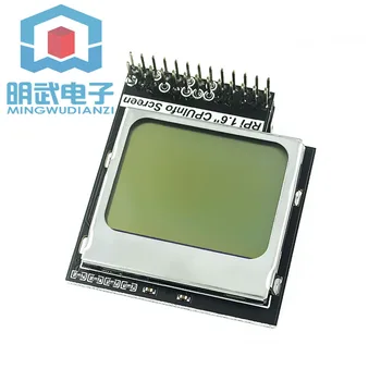 

CPU Info LCD screen 1.6 inch with backlight switch for Raspberry Pi 3B+