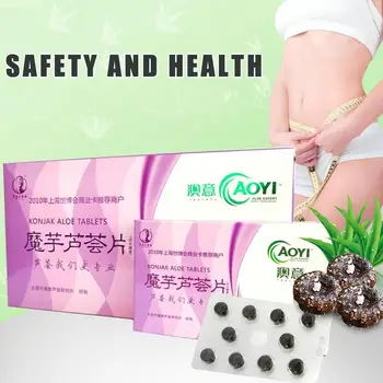 

30pcs/box thin package of konjac powder, aloe vera and konjac low-fat product, capsules and tablets, increase satiety and fluidi