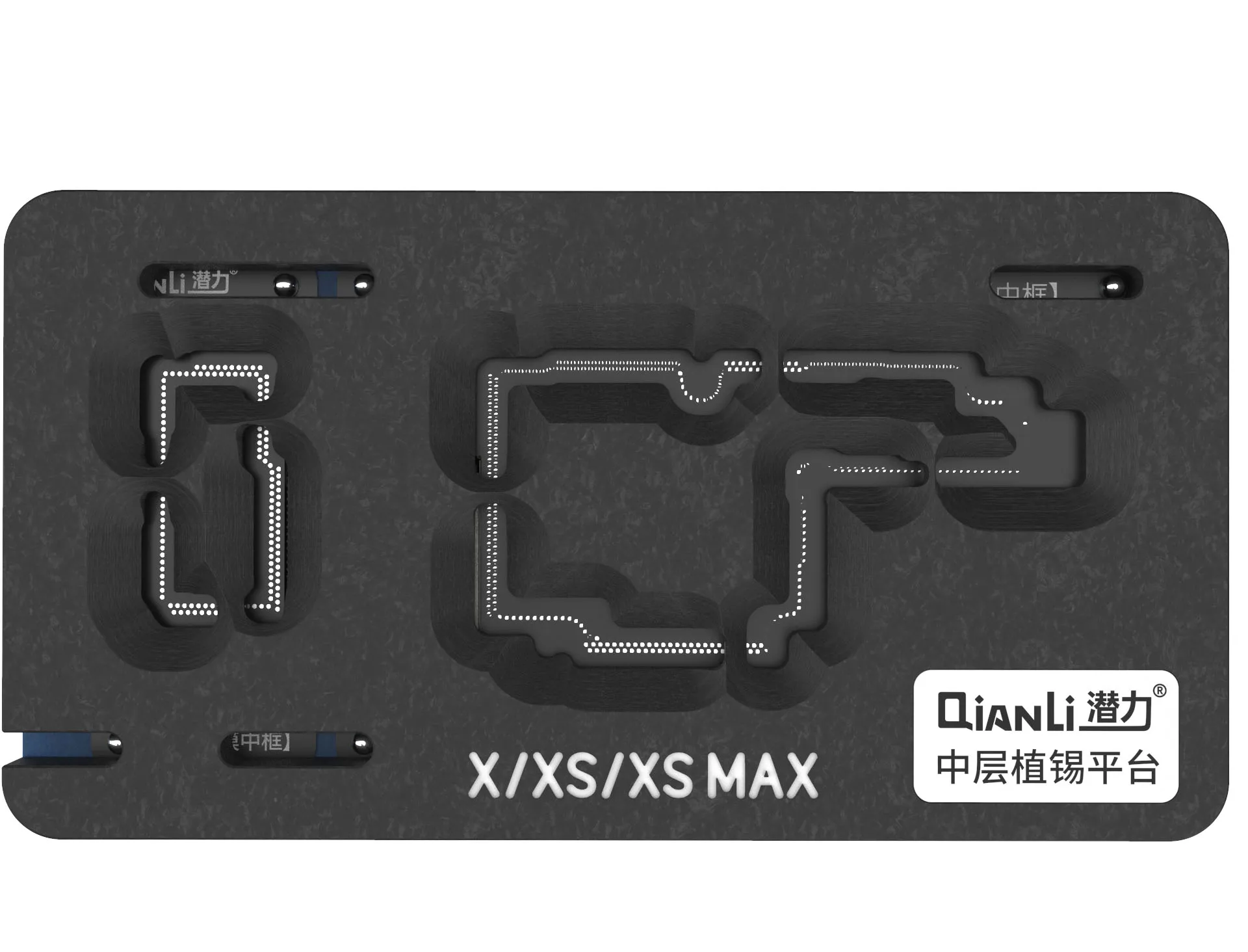 Qianli 3D средний слой BGA платформа для iPhone X/XS/MAX 11/11 Pro/11 Pro Макс посадки олова шаблон пайки сеть - Цвет: For iP X XS MAX