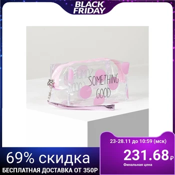 

PVC cosmetic case, zipped compartment, transparent