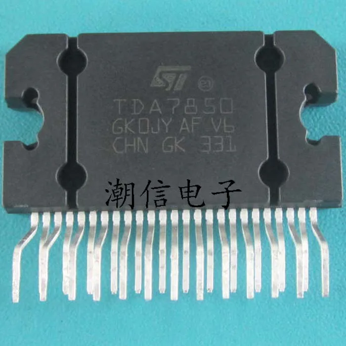 5pcs/lot TDA7850(ZIP-25