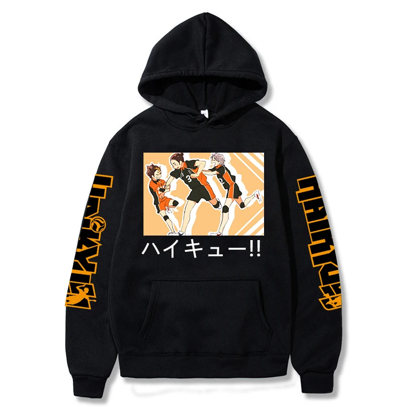 Классная Толстовка Haikyuu с японским аниме женская хип-хоп Мужская толстовка