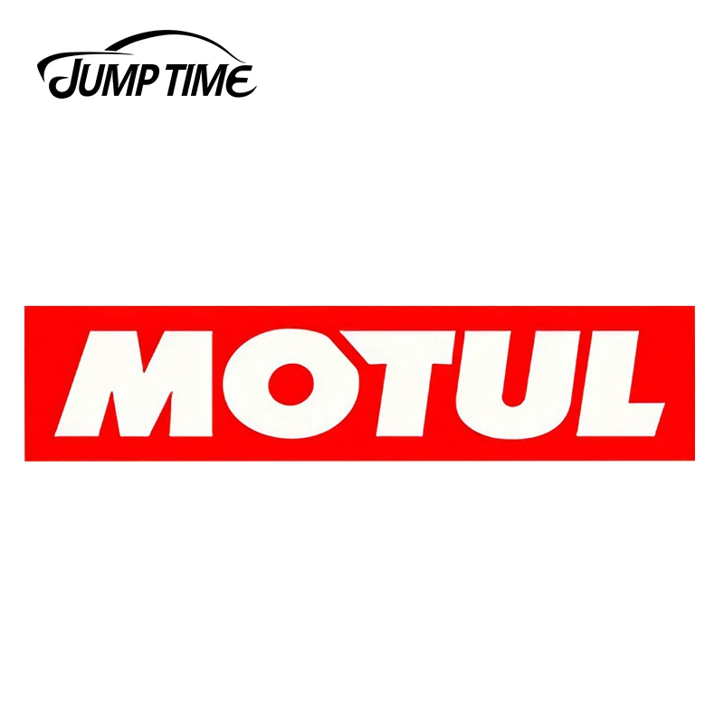 JumpTime 13 см x 3 см для Motul Voiture Course Autocollants Авто Виниловая Наклейка автомобильный бампер наклейка водонепроницаемые аксессуары гонка Huile
