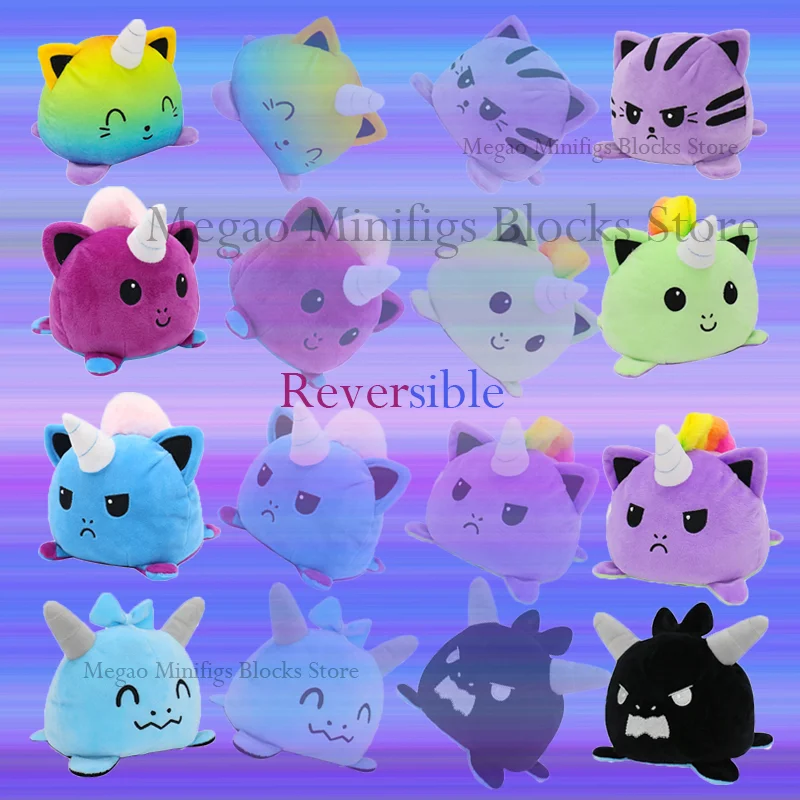 New Animal Reversible Plush Toys Genius Gradient Unicorns Dolls Stress Relief Creative Toys For Children Birthday Gifts For Kids