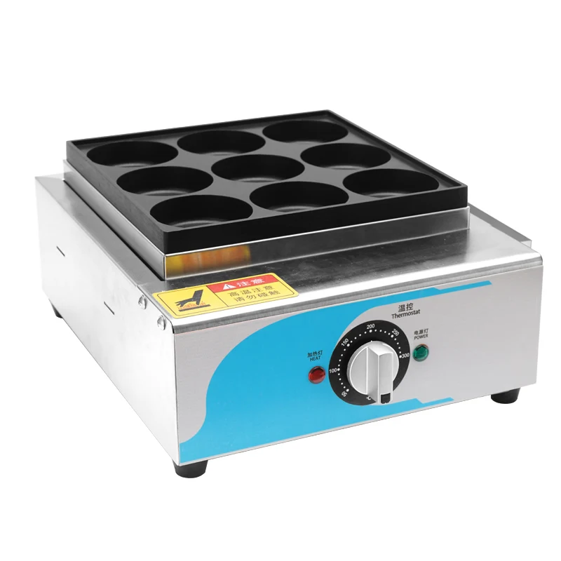 

The charm of the kitchen egg burger machine electric commercial stall wheel cake machine commercial hamburger oven meat egg burg