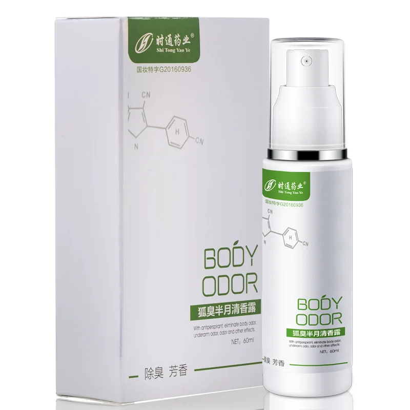 Antiperspirant Cleaner Deodorant Spray Liquid Personal Care Anti Sweat Spray For Men And Women