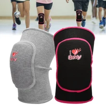 1pc Children's Anti-fall Knee Pads Breathable Thick Sponge Kneeling Performance Elastic Flexible Knee Support Protector For Kid