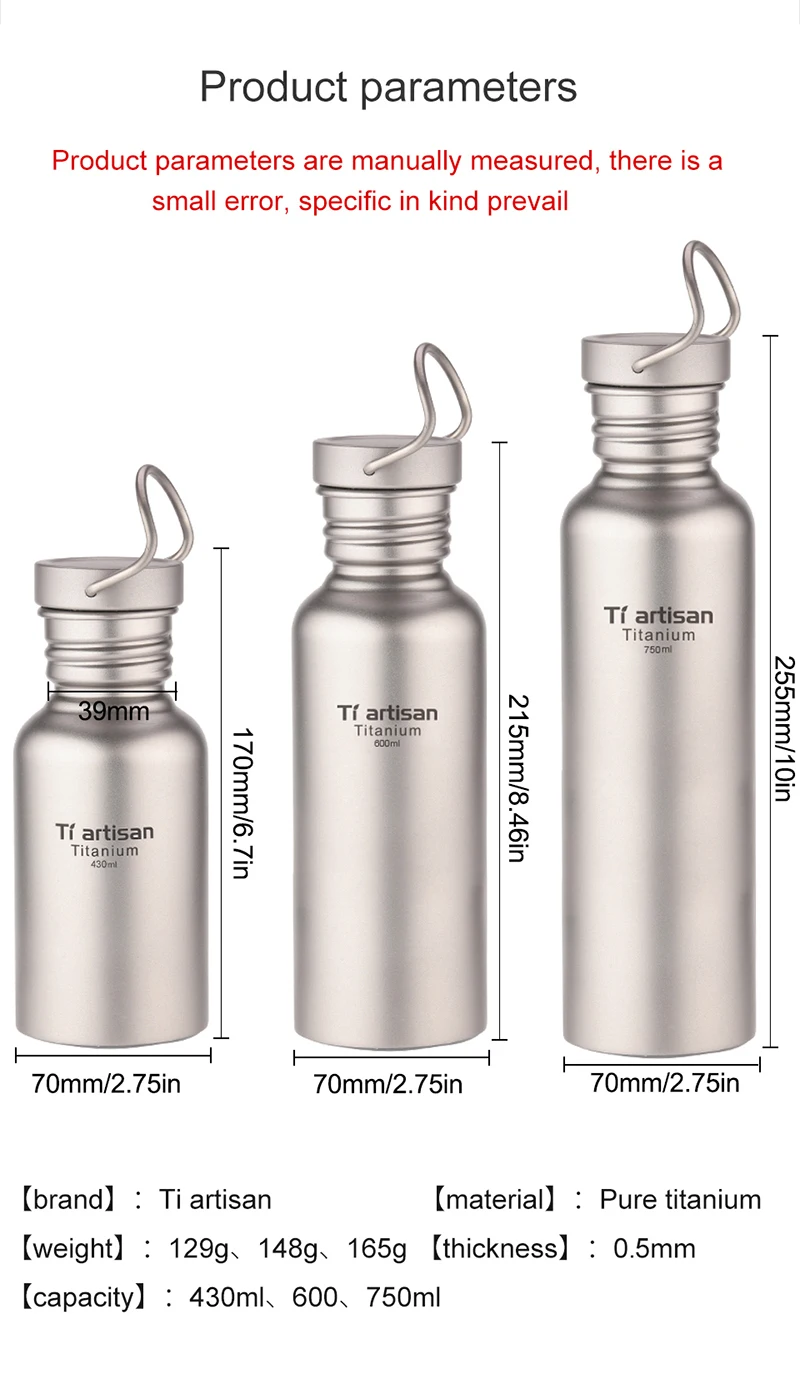 Tiartisan 430ml garrafa de água titânio 750ml