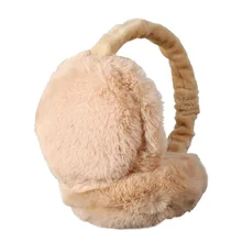 Женские теплые защитные складные наушники из искусственного меха, повязка на голову, зимние, объемные, регулируемые наушники