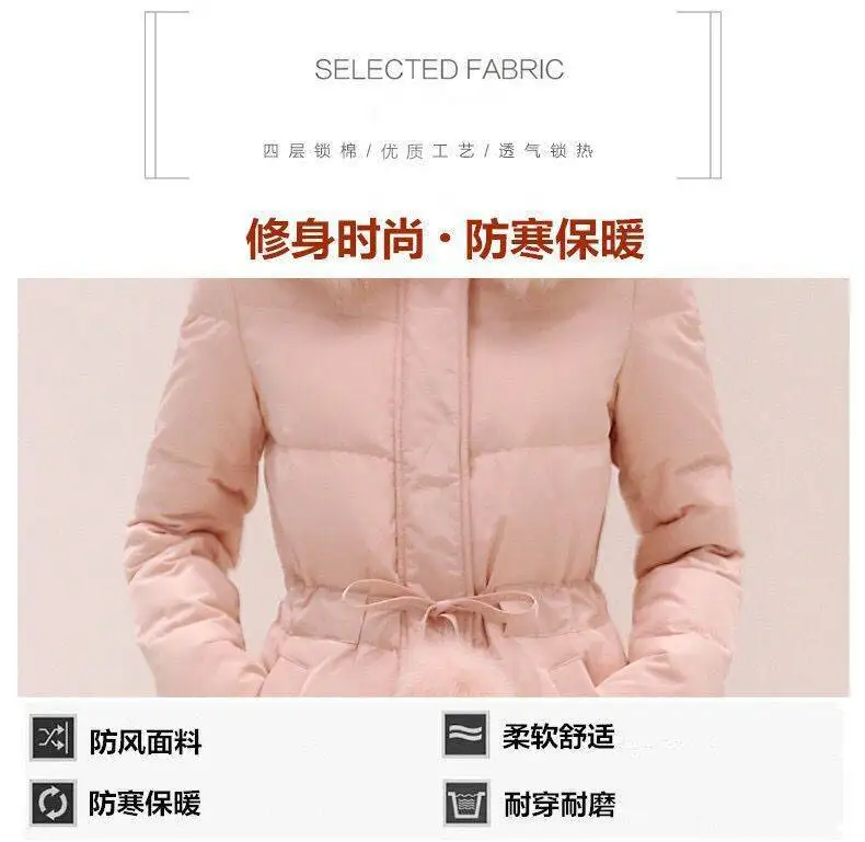 Cotton-padded Clothes Women's Mid-length Explicit Thin Waist Ball Winter New Style Students Korean-style Slim Fit Thick Cotton-p