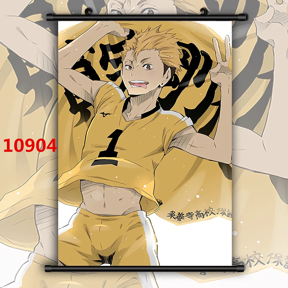 Pintura em tela anime posters haikyuu! Banner bandeira anime manga