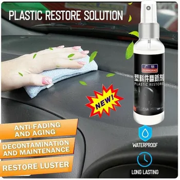 

50ml Multifunction Automotive Plastic Interior Repair Retreading Agent Car Interior Cleaning Tool Auto Detailing #py10