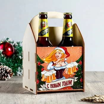 

A box for beer "Happy New Year!" girl with beer 4667357
