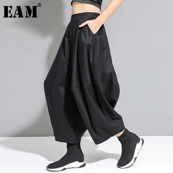 

[EAM] High Elastic Waist Black Brief Long Wide Leg Trousers New Loose Fit Pants Women Fashion Tide Spring Summer 2020 1U319
