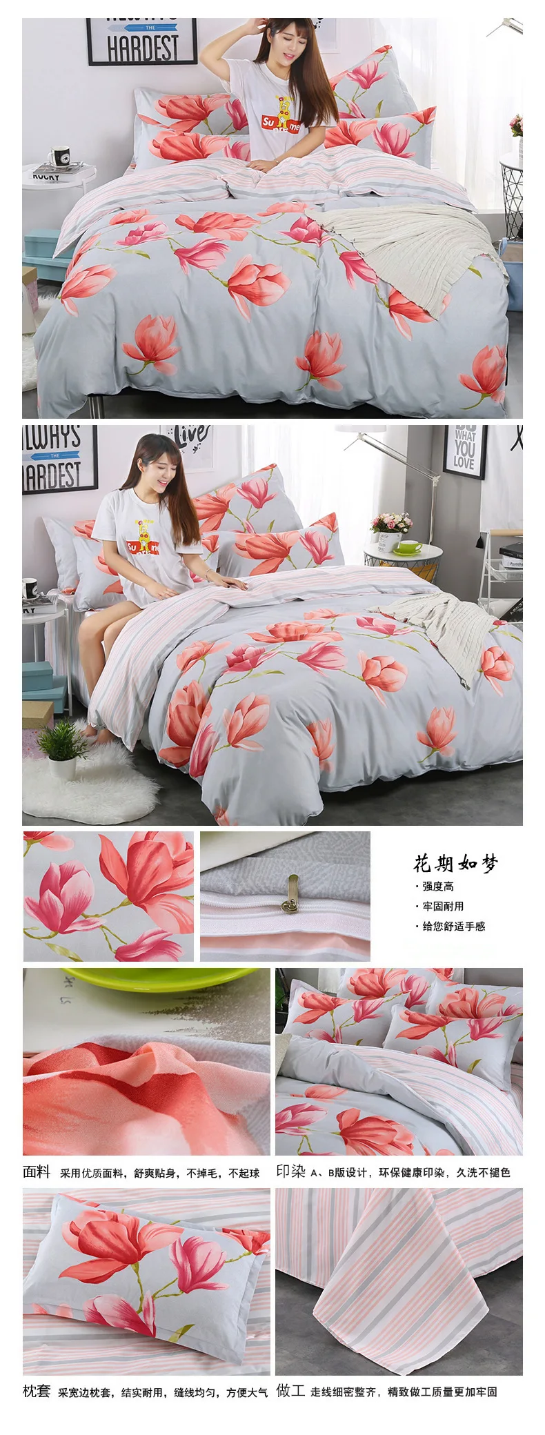 4__9148708102_731712624