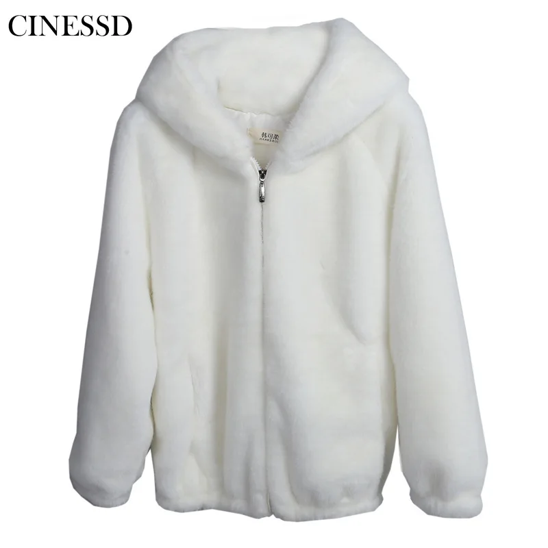 

CINESSD 2020 New Women's Winter Female Mink Cashmere Warm Jacket Loose Plush Hooded Thick Coat