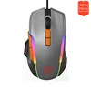 Motospeed V90 Проводная Механическая игровая мышь с RGB подсветкой PMW3325 ► Фото 1/3