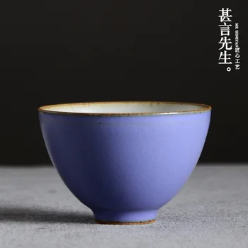 

Clear Sir Designer Manual Rough Pottery, Japanese Style, Zen Style, Rough Pottery Teacup Ceramics Tea Set Black Tea Small Calyx