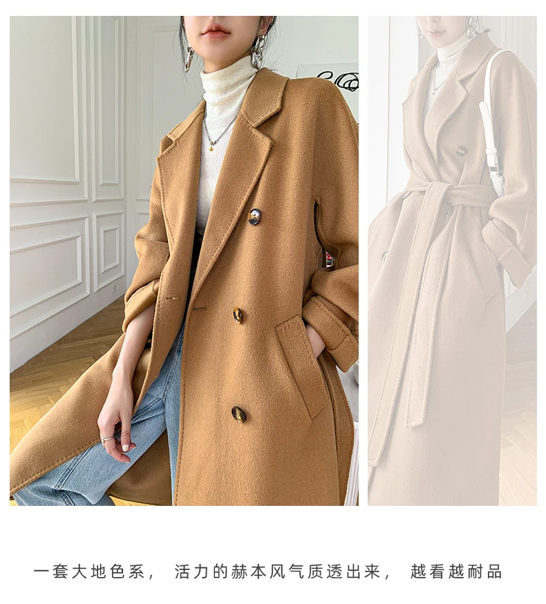 Autumn and winter new cashmere wool coat women's coat long MM