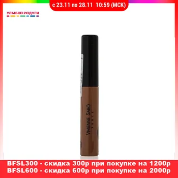 

Eyebrow Stencils Vivienne Sabo brow 01 Makeup Tools Accessories Make up Tool Accessorie Beauty Health Mascara design decoration decorate brow