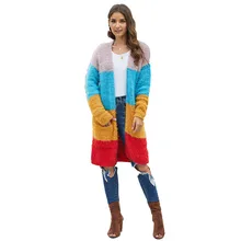 Женский вязаный свитер, розовый, коричневый, Свободный Топ, кардиган, Осень-зима, европейский и американский стиль, v-образный вырез, модный длинный свитер JD717