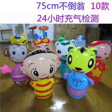 Yiwu животное курган с колесами надувная игрушка связывающая проволока Надувное животное гарантия качества