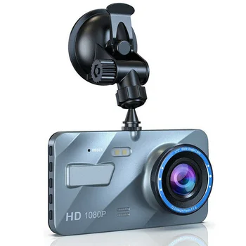 

G-Sensor Car DVR Rear Camera 4" Infrared Night Vision 2.5D HD 1080P Car
