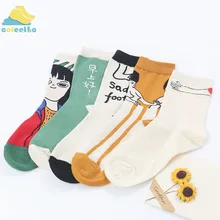 Женские модные носки с милыми персонажами из мультфильмов и буквами; хлопковые шикарные короткие носки в стиле пэчворк; милые носки; модные аксессуары