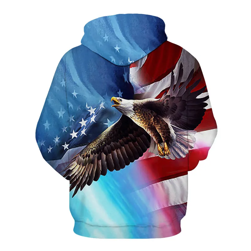 YI2041-