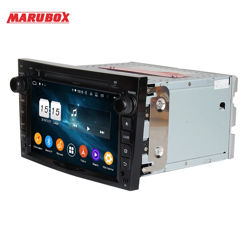 Cheap Marubox KD7408 Car Multimedia Player for Opel Astra Vectra, 64GB Car DVD Player with DSP, GPS Navigation, Bluetooth, Wifi, Android 9.0 1